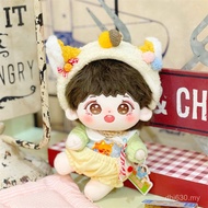 New Style Shovel Original Wholesale Shovel Doll Doll Su Xinshuai Ready Stock Gift Hao Skeleton Star 
