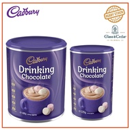 (IMPORTED 🇦🇺) CADBURY DRINKING CHOCOLATE / CADBURY DRINK