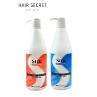 Silk Professional Treatment Rebonding Shampoo & Conditioner (For Rebonding Hair, Color Hair & Damage