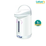 SHARP กระติกน้ำร้อน THERMOPOT ขนาด 2.9 ลิตร รุ่น KP-30ST (คละลาย/สี)