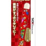 【嚴選好東西】全新,任天堂原廠授權 3DS瑪利歐賽車7 腕帶 吊繩 吊飾 掛繩(紅色款)