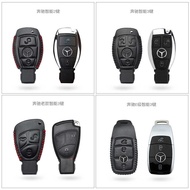 Suitable for Mercedes-Benz Key Cover e3l e2 glc260 Buckle s350 b2 Genuine Leather Car Key Case