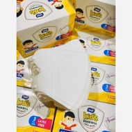 SENSI DUCKBILL KIDS 40pcs MASKER ANAK SENSI DUCKBILL