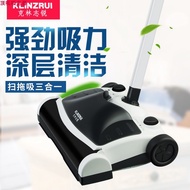 Walter Sweeper Charger Does Not Support Refunds Kelin Zhirui Charger Order Message Machine Model
