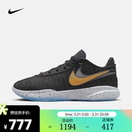 耐克（NIKE）男子篮球鞋 LEBRON XX EP DJ5422-003 42.5