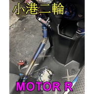 [Xiaogang Two Wheels] MOTOR Huangtai International Enhanced Car Platform Drg.strengthen The Trolley.
