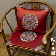 KY💘&amp;中式椅垫圈椅茶椅坐垫红木沙发坐垫古典红木椅子坐垫太师椅垫 1QJY
