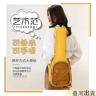 ✨Taiwan Shipment✨Ukulele Bag Piano Bag Back Bag Ukulele Bag Piano Bag Guitar Bag Musical Instrument 