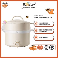 Bear Multi Cooker 1.7L Cream – Portable Electric Cooker / Hotpot DRG-E17D2