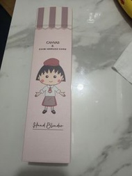 Canvas 小丸子手持攪拌機Hand blender