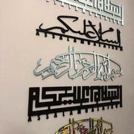 3D Khat Frame pintu, Home deco Wall Decoration Calligraphy ''Assalamualaikum" "Bismillahirrahmanirra