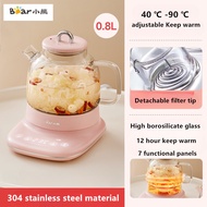 หมี0.8L หม้อเพื่อสุขภาพขนาดเล็กถ้วยสุขภาพถ้วยสตูไฟฟ้ากาน้ำชาดอกไม้YSH-F08E1กาน้ำชาดอกไม้ Gelas Kanto