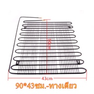 Monqiqi แผงระบายความร้อนตู้เย็น เเผงคอล์ยร้อน อะไหล่เครื่องเย็น 1/8 HP ขนาด 110x43ccm (เหมาะสำหรับตู