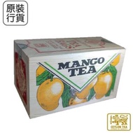 Mlesna - 芒果風味木盒錫蘭紅茶 25's Teabags 此日期前最佳: 2027年09月05日