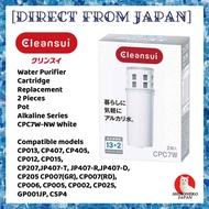 Water Purifier Cartridge MITSUBISHI RAYON Cleansui Replacement 2 Pieces Pot Alkaline Series CPC7W-NW White [Direct from Japan]