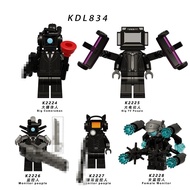 Block Toys Female Monitor Big TV People Big Cameraman Figure Building Block Mini Toy KDL834