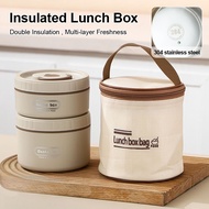 600ML Microwave Heated Student Stainless Steel Insulated Lunch Box et Portable Leak-Proof Lunch box