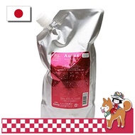 Milbon Aujua Immurise Shampoo Birthday Gift