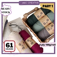 (Part 1 ) 100g 61 colours 8 ply lover cotton yarn tufting yarn benang kait