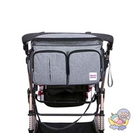 กระเป๋าแขวนรถเข็นเด็ก 2in1 Stroller Bag Mama’s Choice