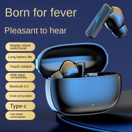 2024 New Style Mate-50 Headset Wireless Bluetooth Headset Not In-Ear Bluetooth Headset