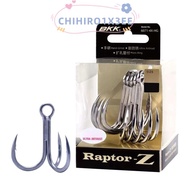 CHIHIRO1X3EE 5/6/7/8Pcs Treble Fishing Hooks, Carbon Steel Super Sharp Fishing Triple Anchor Hook,  