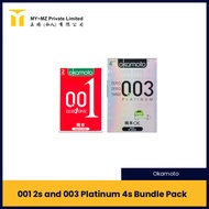 Okamoto - [Bundle of 3] Okamoto Condoms 001 2s and 003 Platinum 4s Bundle