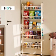 HSY Doorway Storage Organizer Rack With Adhesive Suction Cups Easy Wall Installation Space Saving