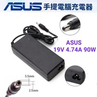 ASUS Power Supply 19V 4.74A 90W 華碩/手提電腦/充電器專用電源(唔啱用可退回)