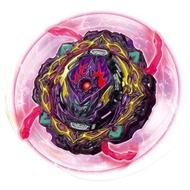 Hypedstore - Beyblade Burst Ultimate Barricade Lucifer Takara Tomy B206 STE