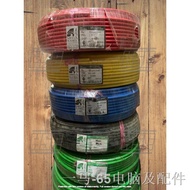 ☜✓*Cut By Meter*  MEGA KABEL 25MM Insulated PVC 100% Pure Copper Cable (SIRIM APPROVE)