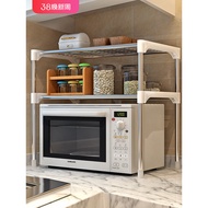 Microwave storage rack/// Kitchen Rack Floor-standing Multi-layer Microwave Oven Pot Storage Rack Shelf Vegetable Multi-