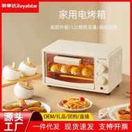 Royalstar Electric Oven Household Multi-Function Baking Bread Machine12LCapacity Oven Automatic Wholesale Electric Oven