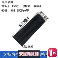 【VIKI-品質保障】滿300出貨筆記本PCIE M2固態硬盤散熱片2280 SSD散熱器M.2NGFF散熱馬甲【VIK