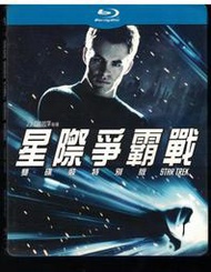 2BD80-藍光二手良品”星際爭霸戰” BD版藍光DVD雙碟裝特別版/ 主演:薇諾娜瑞德/亞伯拉罕