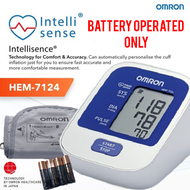OMRON HEM 7124 (BATTERY OPERATED ONLY)AUTOMATIC DIGITAL BLOOD PRESSURE MONITOR WITH FREE BATTERY
