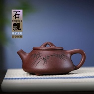 Yixing Zisha กาน้ำชาแร่แท้ขนาดเล็กแฮนด์เมดคุณภาพสูงกาน้ำชาชุดชากังฟูจีนสำหรับครัวเรือนระดับไฮเอนด์