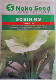 Benih Bibit Sosin  Sayuran NS Naka Seed murah berkualitas satu bungkus