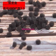 DIY headphone repair parts Front cavity Tuning cotton Tuning sponge Headphone tuning 1214
