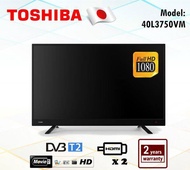 Toshiba LED TV 40 inch (STOCK CLEARANCE)
