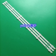 Brand New Assembly Machine 107cm LED Light Bar HS-32D3006V1W6C1B58410M-HX Miscellaneous Brand LCD