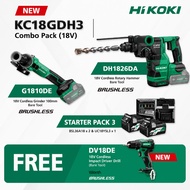 HIKOKI 18V Cordless Combo Kit KC18GDH3 - G1810DE / DH1826DA / DV18DE