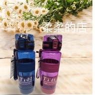 Taihe Workshop TT-F700ml Sports Bottle-Heat Resistant 85 Degrees