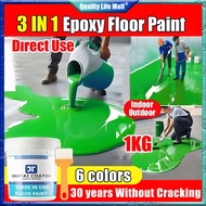 Floor paint epoxy 3 in 1 Floor paint waterproof Floor paint outdoor cement Floor paint heavy duty Fl