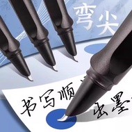 Calligraphy Pen Elbow Thin Gold Body Hard Pen Calligraphy Pen Adult Calligraphy Practice Art Pen Stu