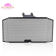 Accessories Radiator Grille Guard Cover Protection for  GSX-S750 GSR750 GSX-S750Z GSX-S 750/750Z
