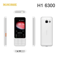 MHORSE โทรศัพท์ มือถือปุ่มกด4G แท้ (2024) รุ่นใหม่ m-horse รุ่น H1-6300 จอใหญ่ ตัวใหญ่ เสียงดัง แบตท