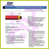 ➖ ┘ ◊ PHELPS DODGE THHN WIRE 8 (8.0 mm) PER METER