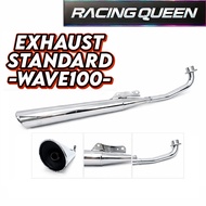 WAVE100 W100 WAVE Exhaust Standard STD Ekzos Pipe