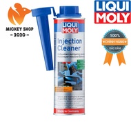 [HCM][YÊU XE] Súc béc xăng cao cấp Liqui Moly Injection Cleaner 1803